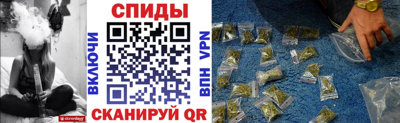 БУТИРАТ Butirat  мориарти как зайти  Красноармейск  купить наркотики сайты 