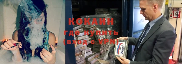 мескалин Баксан