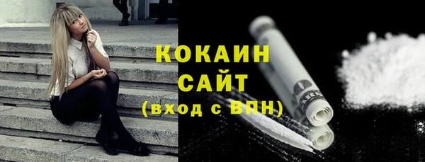 мескалин Баксан