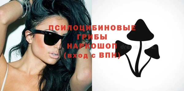 мефедрон VHQ Балахна