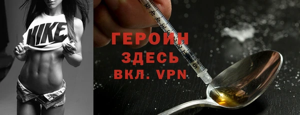 мескалин Баксан