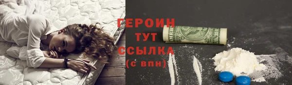 мескалин Баксан