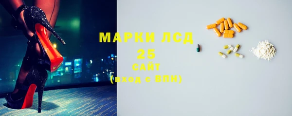 мескалин Баксан