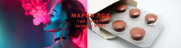 спайс Покров