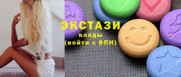 мефедрон VHQ Балахна