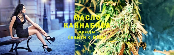 мескалин Баксан