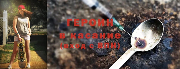 мескалин Баксан