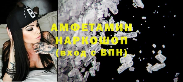 мескалин Баксан