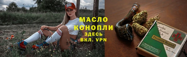 мефедрон VHQ Покачи