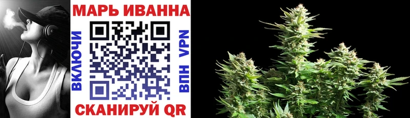 наркота  Красноармейск  МАРИХУАНА THC 21% 